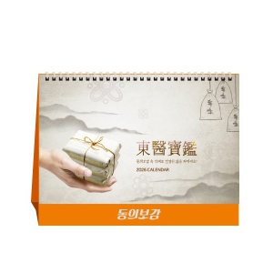 2026³â µ¿ÀǺ¸°¨ Ź»ó/Ä«·»´Ù (250*190)