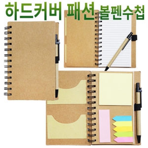 ÇϵåÄ¿¹ö ÆÐ¼Ç º¼Ææ¼öø (118*181*12mm)