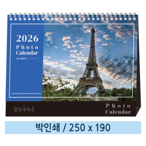 ÀϹÝÇü 03 Æ÷Åä°¨¼ºÄ«·»´Ù Ź»óÄ«·»´Ù 250*190mm