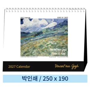 �Ϲ��� 09 ��Ʈ �� ������ Ź��ī���� 250*190mm