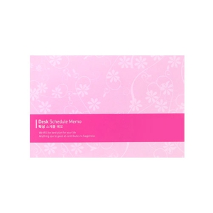 ¾çÀå ¸Þ¸ðÁö(146X100mm)