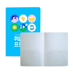 A4 PP������ȭ��(0.6T)