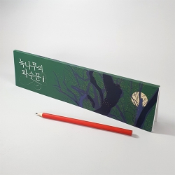 ±×¸°¼öøÇü¶±¸Þ¸ðÁö_(¸ðÁ¶300*75mm)