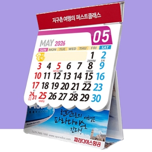 Â÷·®NŹ»ó °â¿ë ´Þ·Â (º¯½ÅÄ«·»´Ù)