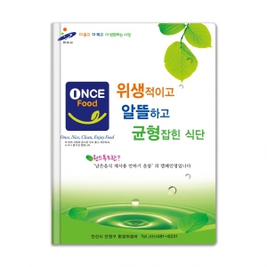 µÕ±ÙÂÌ´ëÈÀϵ¶ÆÇ(0.2T) (230*310mm)