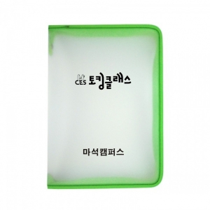 ÀϹÝÁöÆÛÈÀÏÄÉÀ̽º(½ÇÅ©Àμâ)-3cm °ï,ȸ,¿¬µÎ