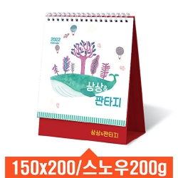 [Ź޷]Ÿ Ķ ī 150*200mm/150*170mm)(ǰ) | ŹĶ 