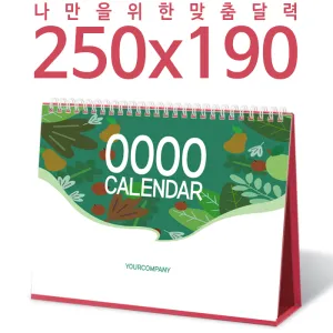 [�޷�]Ź���� 250*190 Ķ���� ī����