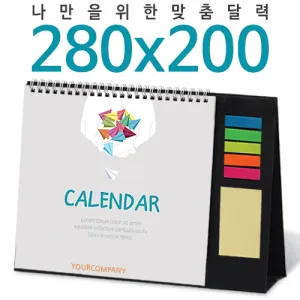 [�޷�]Ź���� 280*200 �����޸��� Ķ���� ī����