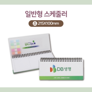 ÀϹÝÇü Ç÷¡³Ê (¼Ò) (215*100mm )
