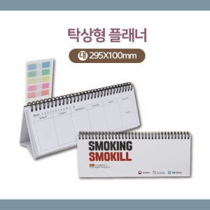 Ź»óÇü Ç÷¡³Ê (´ë) (295*110mm )