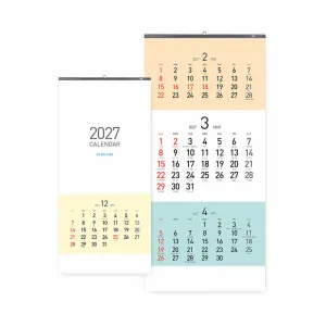 [�����̴޷�] 2027�� 3�� Į�� ������ (335*700mm)