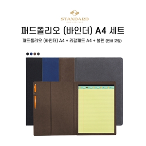 ÆÐµåÆú¸®¿À (¹ÙÀδõ) A4 ¼¼Æ®