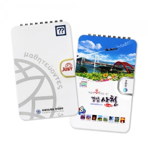 ±ÝÀå½Ä ÀÀ¿ëÇü¸Þ¸ðÁö ¸¸´É¼öø