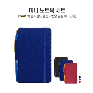 ¹Ì´Ï ³ëÆ®ºÏ ¼¼Æ® (ºò Ŭ¸¯°ñµå+¹êµù ¾çÀå ¹Ì´Ï³ëÆ®)