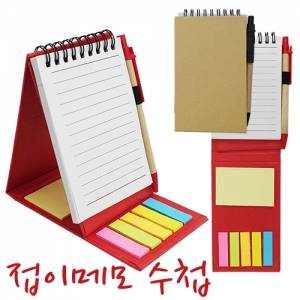 Á¢À̸޸ð ¼öø (100x148x17mm)