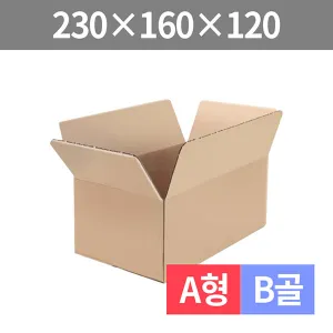�������ڽ� A��/B�� (230x160x120mm/�轼)(1�ڽ�/120��)