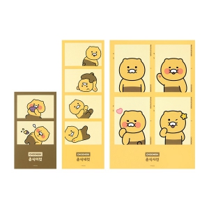 Ãá½ÄÀÌ Æ÷Åä ½ºÆ¼Ä¿