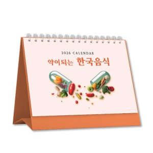 2026³â ¾àÀ̵Ǵ Çѱ¹À½½Ä Ź»ó´Þ·Â ͏°´õ Ä«·»´Ù 260*205mm