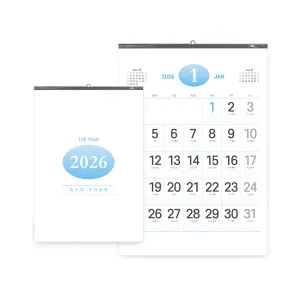 [�����̴޷�] 2027�� �Ľ��� ���ڴ޷� (500*700mm)