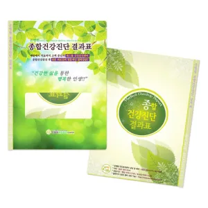 [Į���μ�] �̴�ȭ��