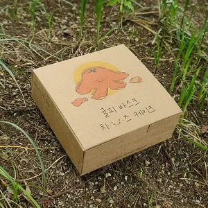 C형박스(케이크박스) (125x125x45mm) | 단상자 칼라박스 제작