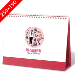 [2027Ź��޷�]�ｺƮ��Ī Ķ���� ī���� (250*190mm/250*160mm)
