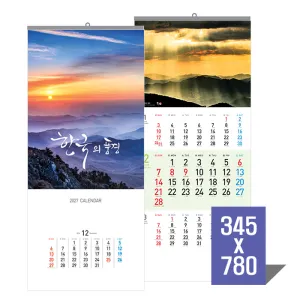 [2027�����̴޷�]�ѱ���ǳ��(3��)Ķ���� ī���� (345*780mm)