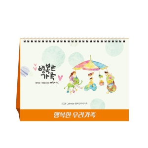 2026³â ÇູÇÑ ¿ì¸® °¡Á· Ź»ó/Ä«·»´Ù (250*190)