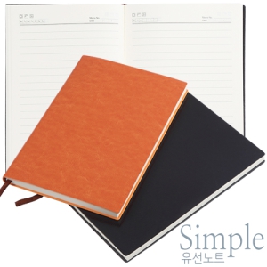 ½ÉÇà À¯¼±³ëÆ®