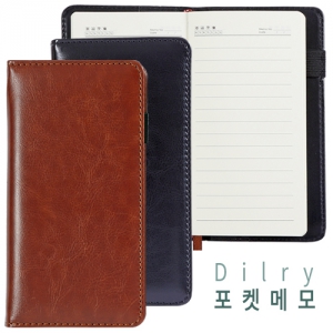 Æ÷Äϸ޸ð ´ÙÀ̾