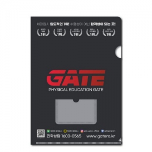 LȦ´õ-Ä÷¯Àμâ(ºÒÅõ¸í)