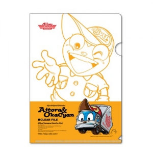 LȦ´õ-Ä÷¯Àμâ(Åõ¸í)