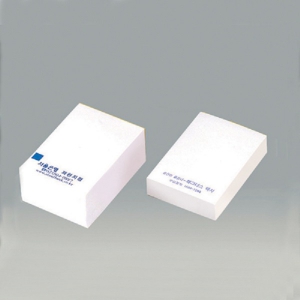 ¸ðÀ½¸Þ¸ð(¹Ì´Ï)