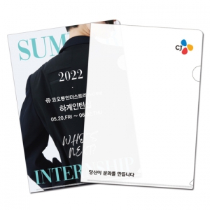 LȦ´õÈÀÏ(Ä®¶ó+¹ÙÅÁÀüü¹é»ö)220*311mm