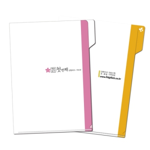 À妽º LȦ´õÈÀÏ(Ä®¶óÀμâ) - 0.2T