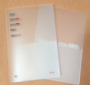 ÅõÆ÷ÄÏÈÀÏ(Ä®¶óÅõ¸í+¹ÙÅÁ¹é»öÀμ⠾øÀ½) 0.4T ¹ÝÅõ¸í