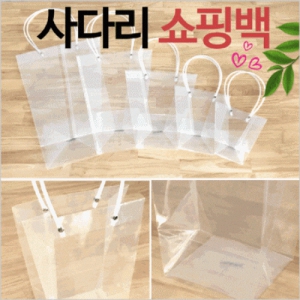 »ç´Ù¸® ¼îÇιé_5°¡Áö »çÀÌÁî