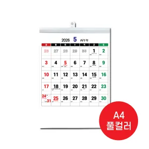 �ֹ����� A4 ī���� 210x297mm / 13��