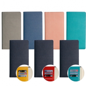 2026³â ÇÏÆ® ¼öø (56Àý/48Àý)