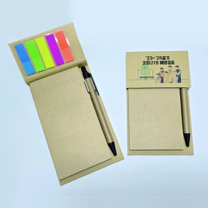 Å©¶óÇÁÆ® ¸Þ¸ðÆÐµå