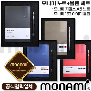 ¸ð³ª¹Ì ÁöÄö½ºA5³ëÆ®(´õÄ÷¯)+153¾ÆÀÌµðº¼Ææ¼¼Æ®