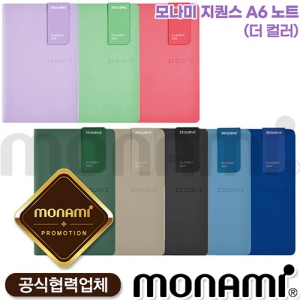 ¸ð³ª¹Ì ÁöÄö½ºA6³ëÆ®(´õÄ÷¯)