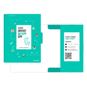 PP¼·ùº¸°üÈÀÏ