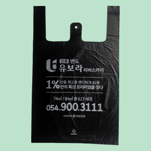 HDPE(ÇÏÀ̵§/Ä®¶ó)_¾ç³¯ ºñ´ÒºÀÅõ (300(+M55x2)x475mm)