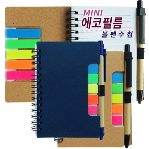 ¹Ì´Ï ¿¡ÄÚÇʸ§ º¼Ææ¼öø