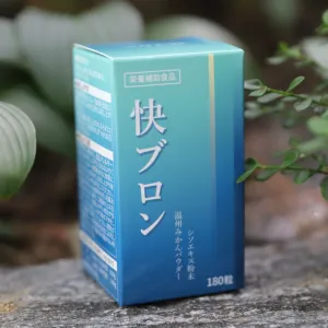 칼라 단상자 | 화장품박스 제작