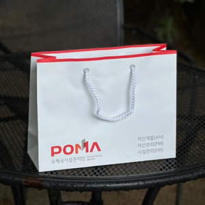 Á¾À̼îÇιé_¿ìü±¹½Ã¼³°ü¸®´Ü (280x100x250mm)