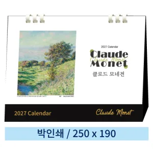 �Ϲ���-���̸� 10 Ŭ�ε� ����� Ź��ī���� 250*190mm
