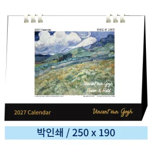 �Ϲ���-���̸� 09 ��Ʈ �� ������ Ź��ī���� 250*190mm